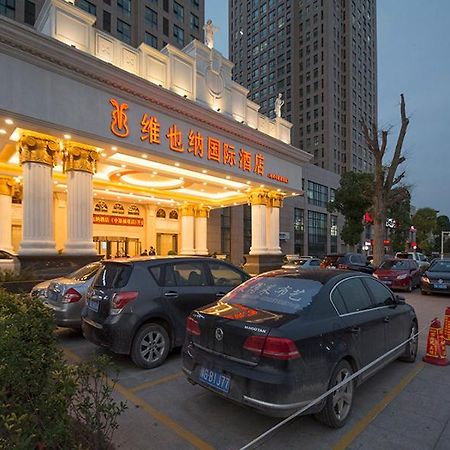 Vienna Hotel Zhengzhou Zhongyuan Futa Dış mekan fotoğraf