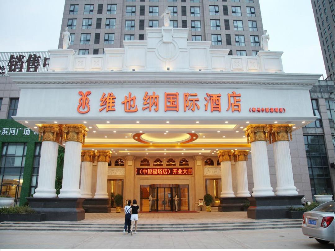 Vienna Hotel Zhengzhou Zhongyuan Futa Dış mekan fotoğraf