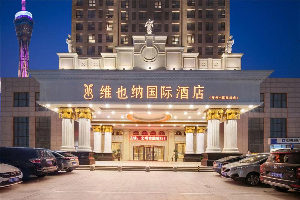 Vienna Hotel Zhengzhou Zhongyuan Futa Dış mekan fotoğraf